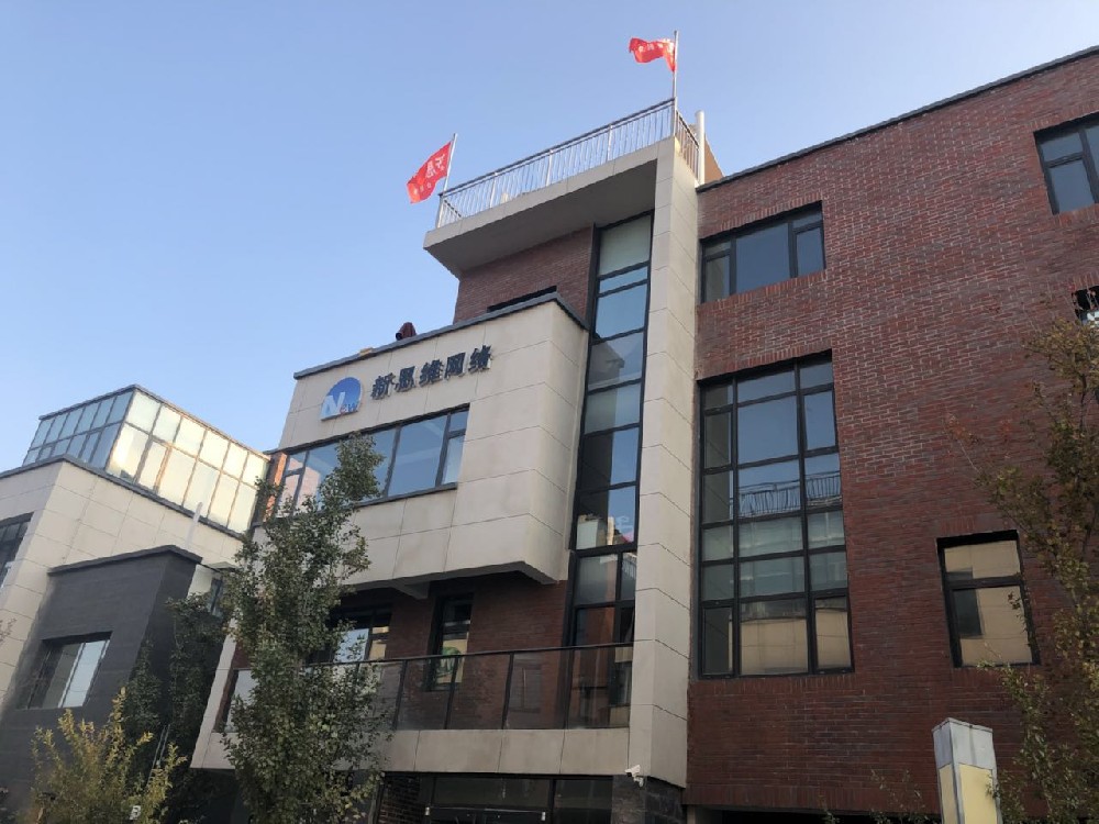 南北方电商商家的差异