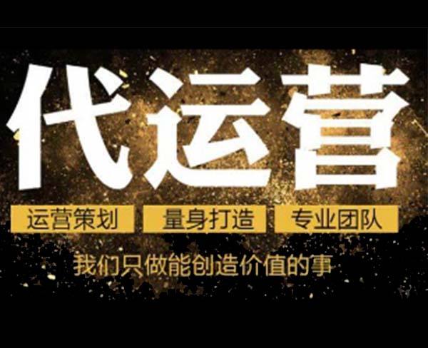 拼多多直通车推广怎么做？拼多多运营给大家分享一些直通车开车技巧
