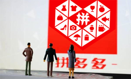 拼多多场景推广打造爆款，新手如何快速上手？