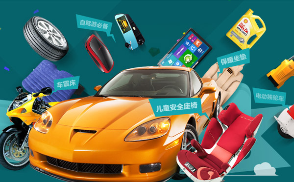拼多多代运营.jpg